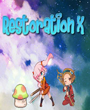 恢复X完整存档版