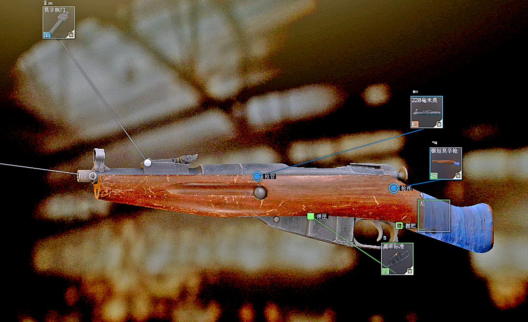 逃离塔科夫128版本莫辛纳甘莫辛纳甘改枪方案详解