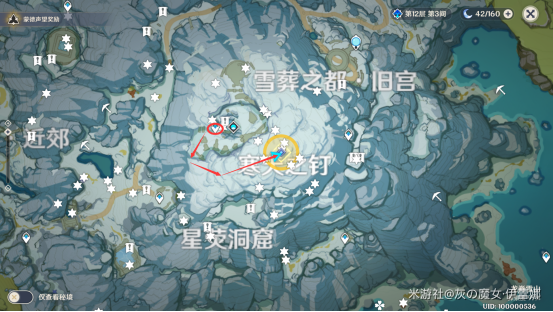 原神雪山再勘测任务过法详解