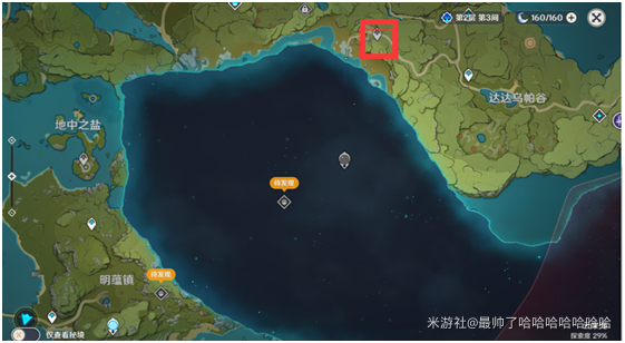 原神雪山神像解锁详解