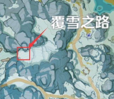 原神雪堆的雪蝴蝶成就获得详解