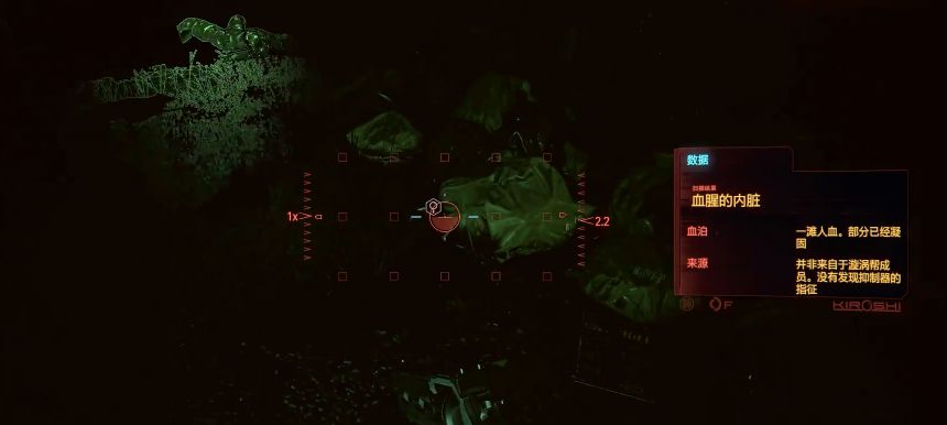 赛博朋克2077血腥仪式任务打法详解