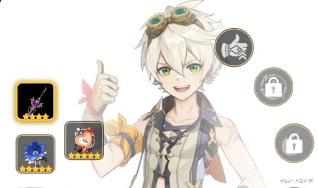 原神腐蚀之剑使用详解