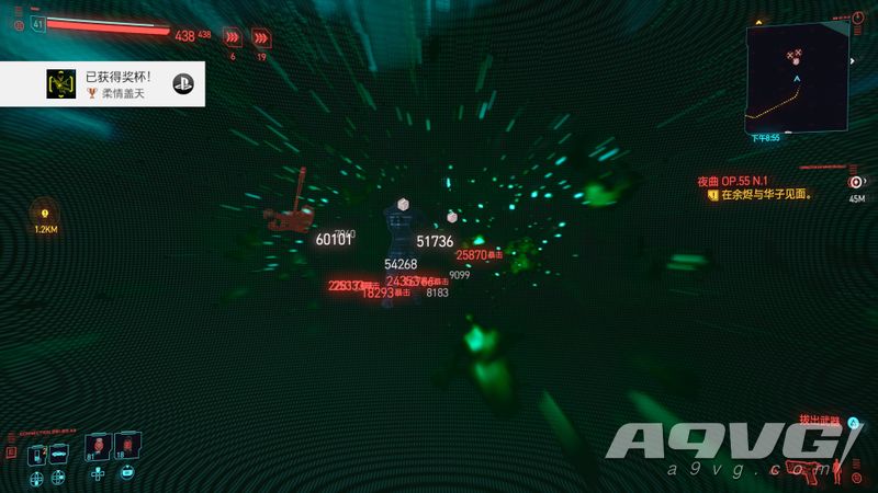 《赛博朋克2077》柔情盖天奖杯攻略 怎么让时间减慢