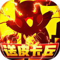 超强口径免费ios最新版