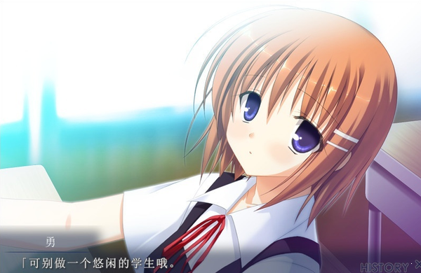 MySweetHome中文版