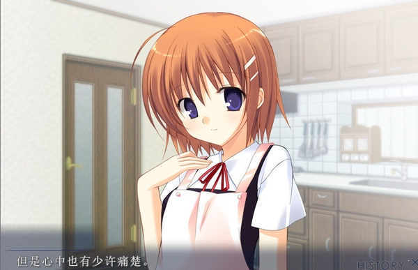 MySweetHome中文版