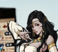 烟雨江湖修罗刀法招式详情分享