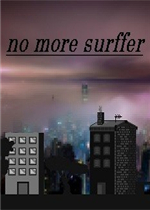 no more surffer未加密直装版