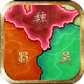 复古三国中文版