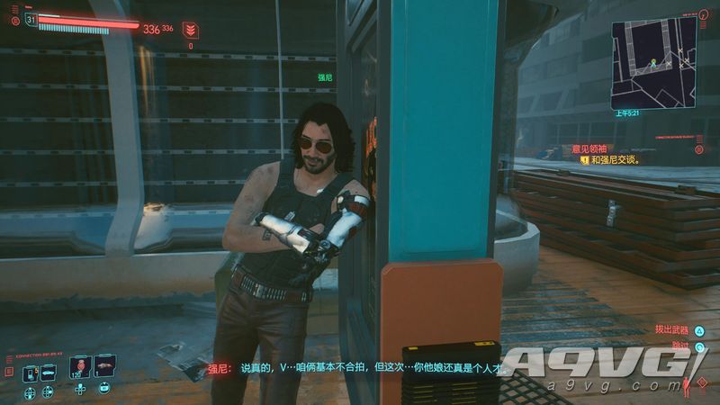 《赛博朋克2077》海伍德全委托NCPD警用频道案件奖杯攻略