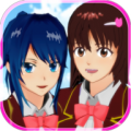 樱花校园模拟器1.036.08版本ios最新版