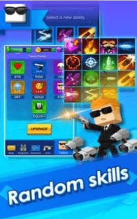 英勇战斗官网正式版apk