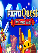 PictoQuest绿色免安装版