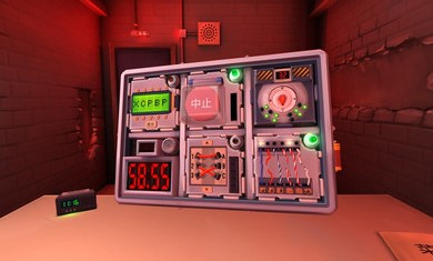 拆弹能手游戏正版安装包图片1