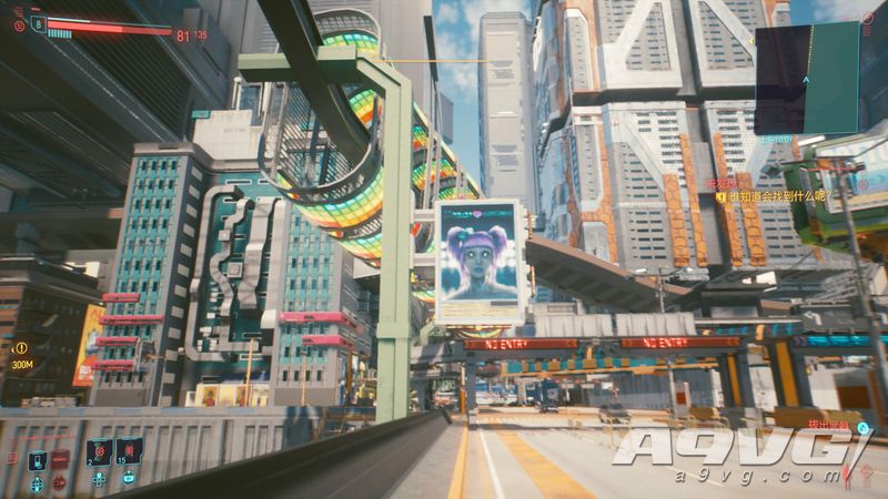 《賽博朋克2077》市政中心全委托NCPD警用頻道案件獎杯攻略