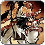 侍魂2手机版ios版