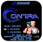 魂斗罗手机版安卓最新版