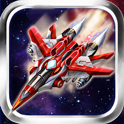 天天打飞机中文版