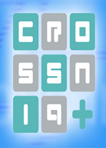 CROSSNIQ+中文傻瓜包