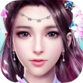 真武修仙安卓最新版