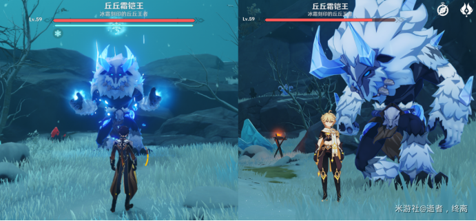 原神龙脊雪山地区全精英怪攻击机制及应对方法图文详解