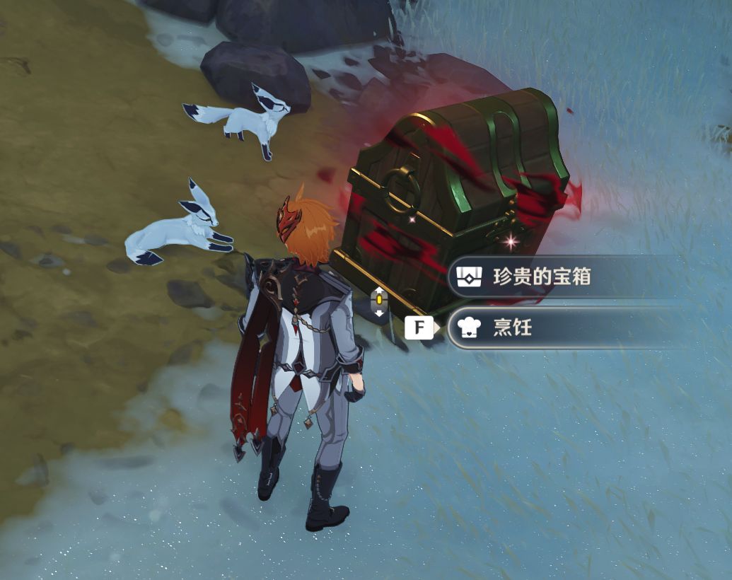 原神没能讲出的故事成就达成详解