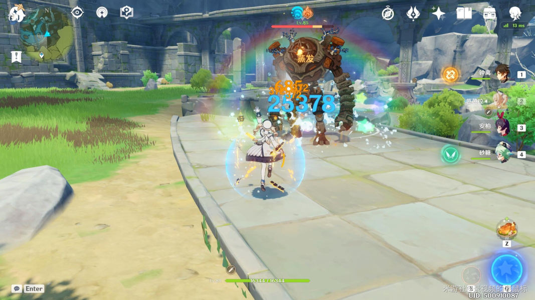 原神1.2班尼特高爆发阵容搭配与玩法思路图文详解