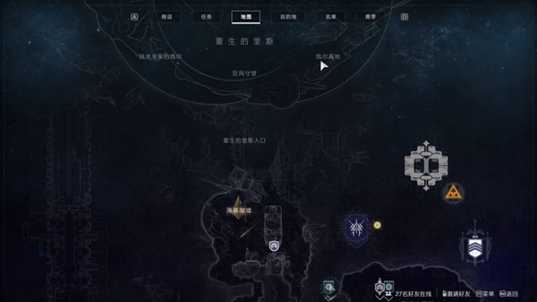 命运212月30日本周增幅成就与企鹅位置详解