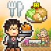 客满餐厅物语免费版