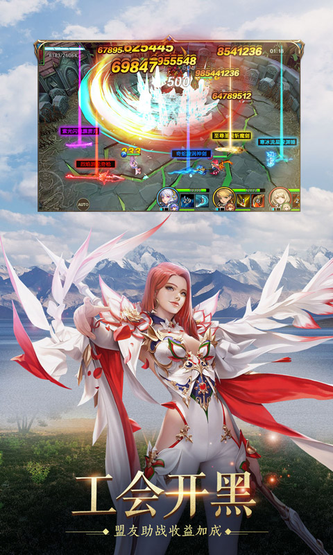 无限世界爆充抽神卡版