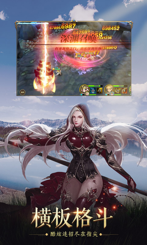 无限世界爆充抽神卡版