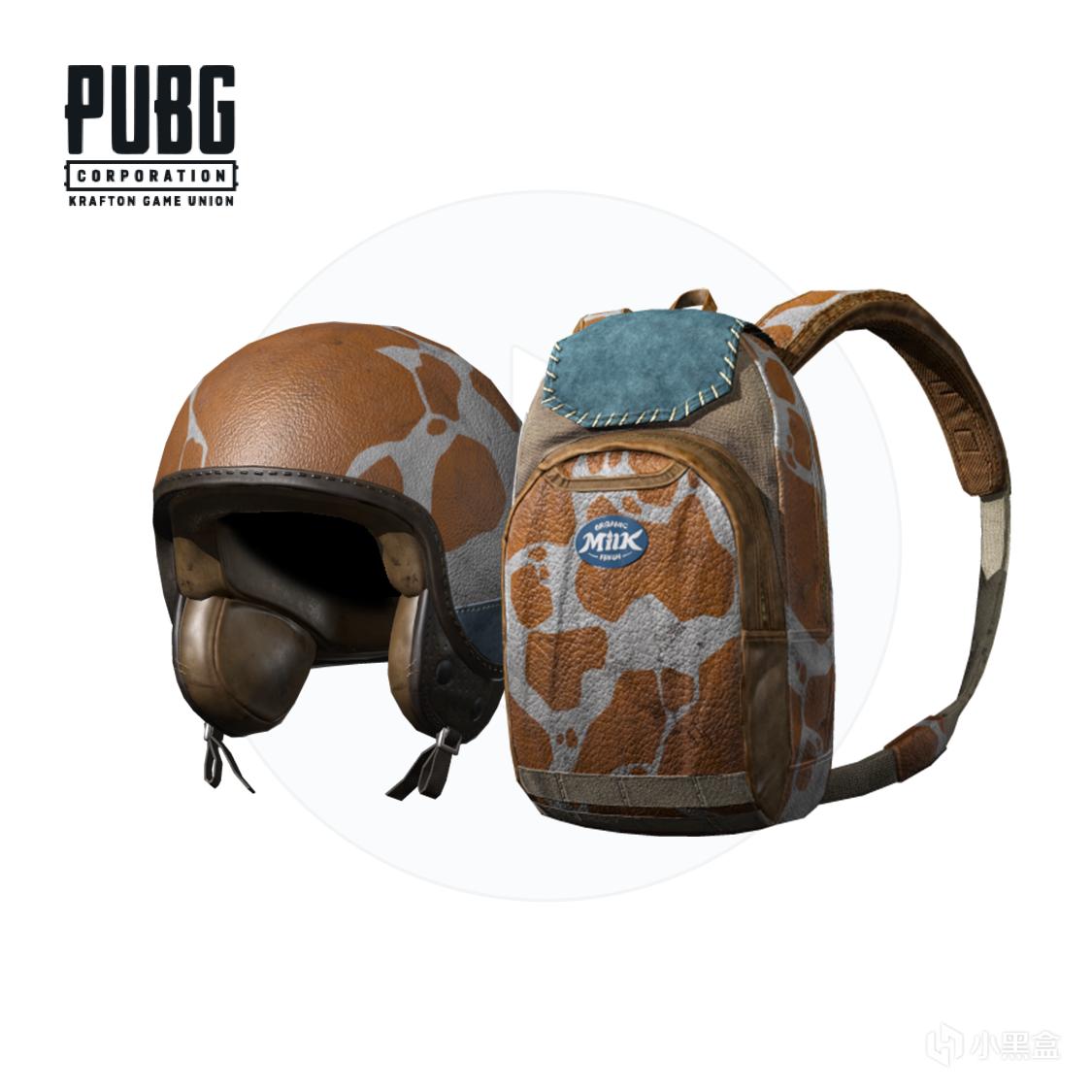 绝地求生牛年装备大礼包内容详情pubg背包与头盔皮肤一览