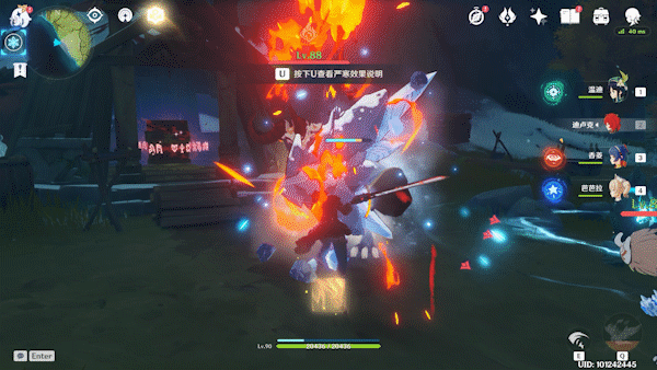 原神推倒这面墙成就达成详解