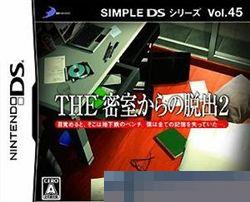 Simple DS系列 第45辑： 手机版