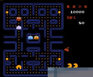 吃豆小精灵 (Pac-Man) 简体中文 手机版