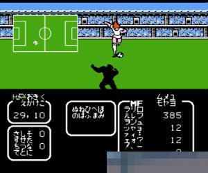 天使之翼2 (Captain Tsubasa Vol 2 Super Striker) 简体中文 手机版