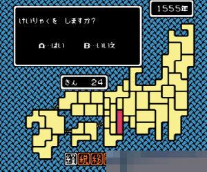 不如归 (Hototogisu) 日版 手机版