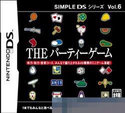  Simple DS系列第6辑：派对游戏手机移植版
