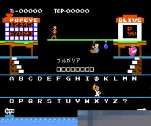 大力水手学英语 (Eigo Asobi) 日版 手机版