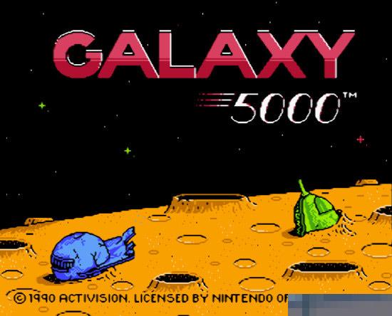 Galaxy 5000中文典藏版