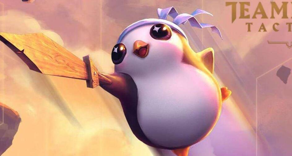 云顶之弈S4.5阵容搭配详解