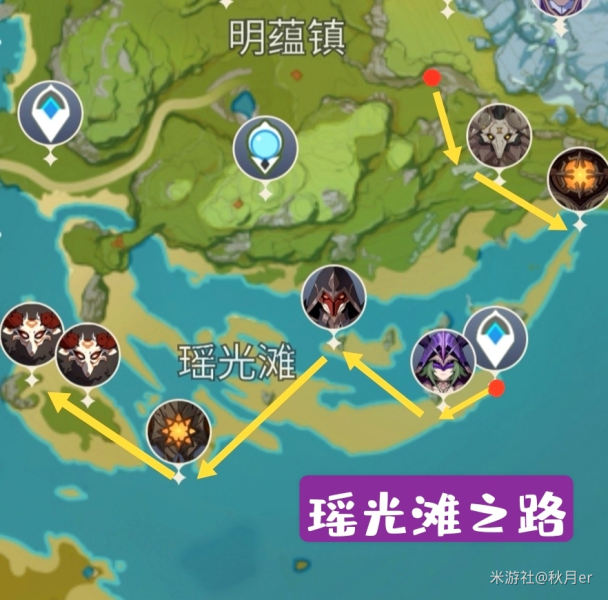 原神1.2金币经验速刷路线详解