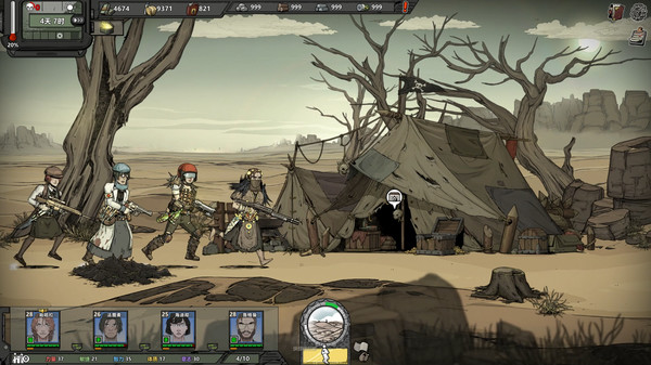 归家异途2新手详解