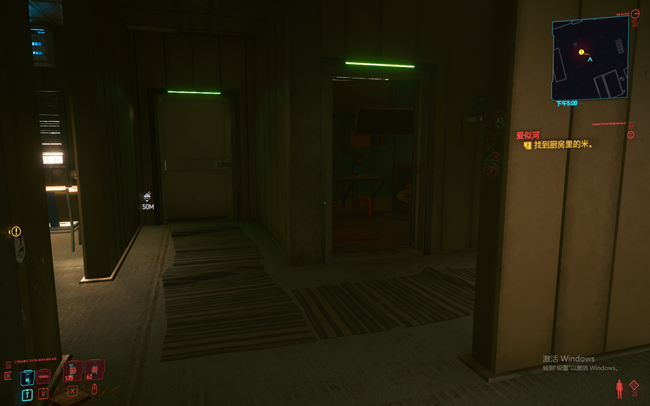 赛博朋克2077血腥拳击芯片位置详解