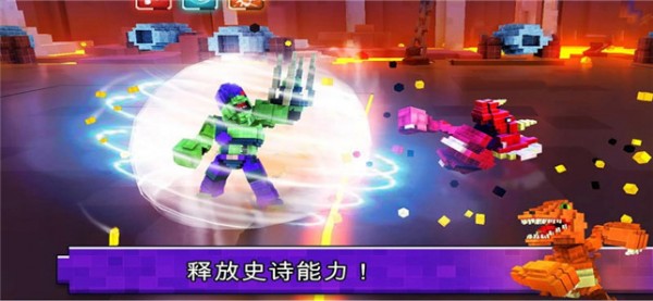 王牌大挑战ios版