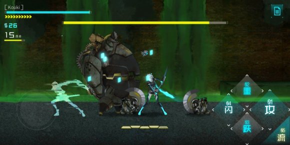 艾希icey全成就奖杯攻略