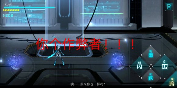 艾希icey全成就奖杯攻略