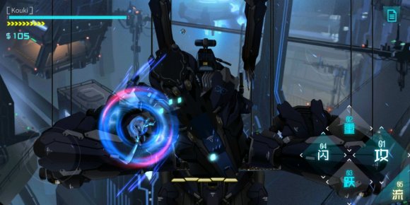 艾希icey全成就奖杯攻略