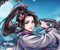 烟雨江湖白灼女神蛤制作材料介绍